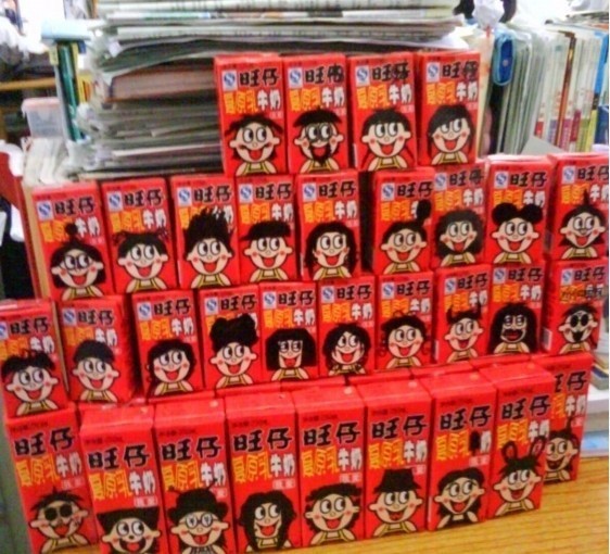 旺仔牛奶.jpg