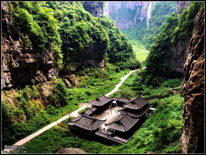 天福官驿