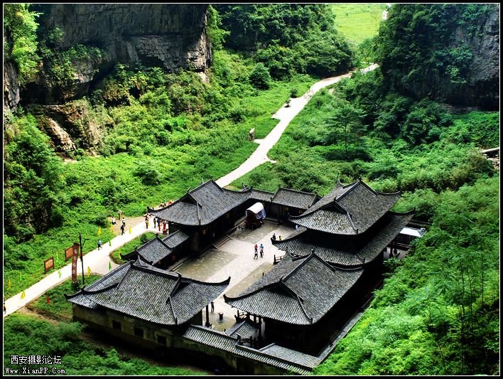 天福官驿