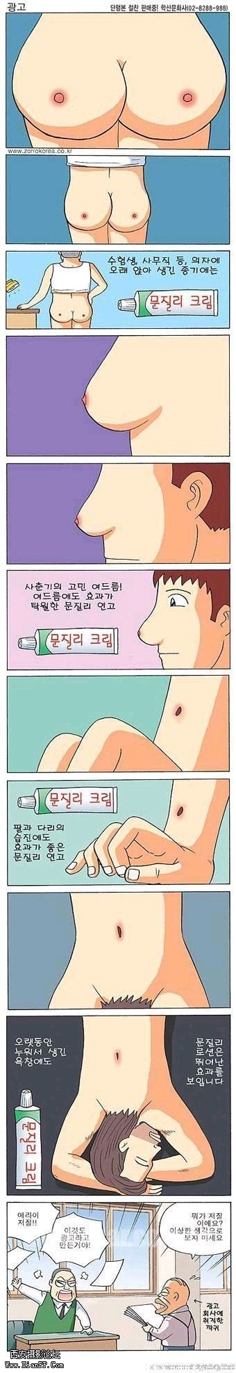露点.jpg