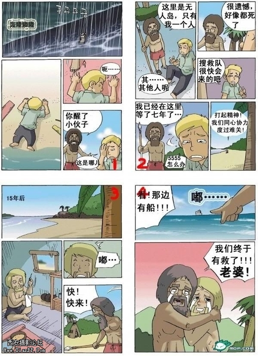 p_large_SSxJ_1abc0000f0db5c74.jpg