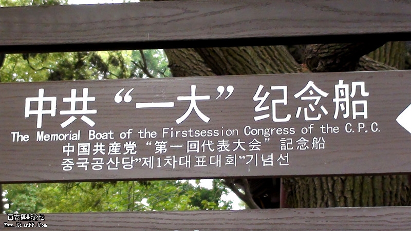 DSC01714_副本.jpg