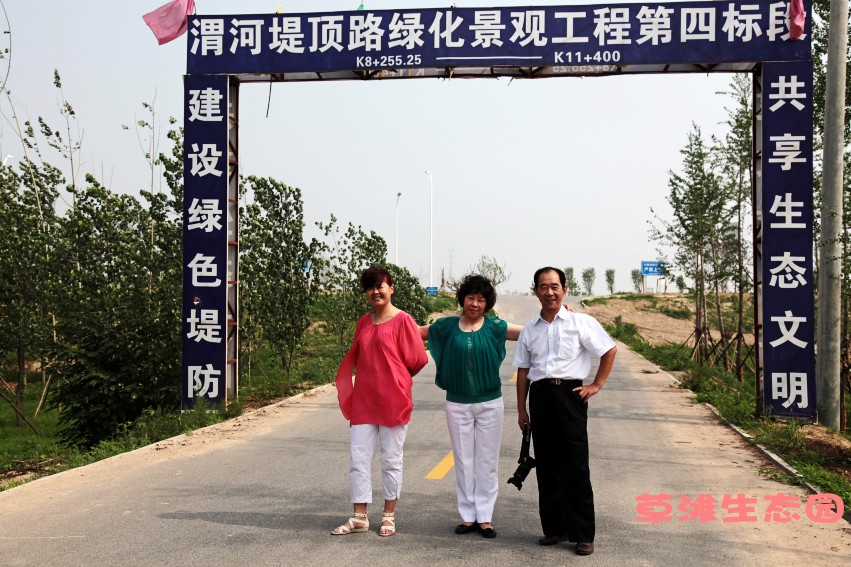 IMG_3726_conew1.jpg