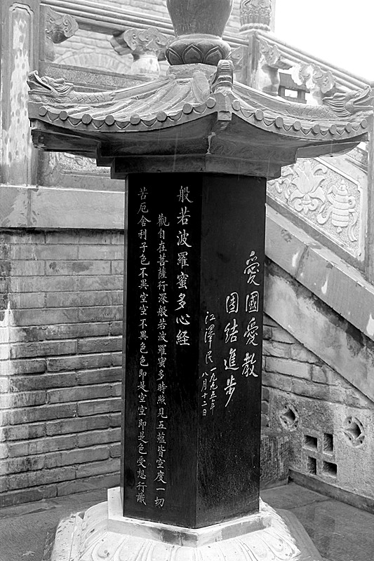 IMG_1442_副本.jpg