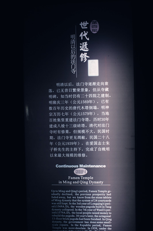 IMG_1473_副本.jpg