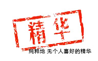 捕获副本.jpg
