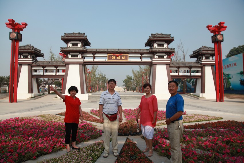 IMG_4585_conew1.jpg