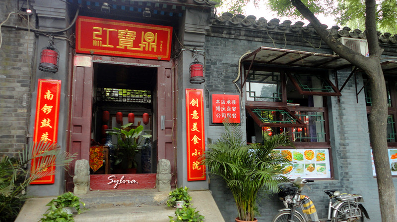 DSC00981_副本.jpg