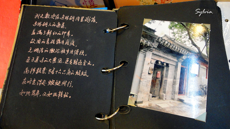 DSC01010_副本.jpg