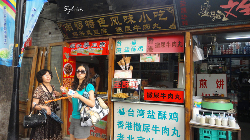 DSC01111_副本.jpg