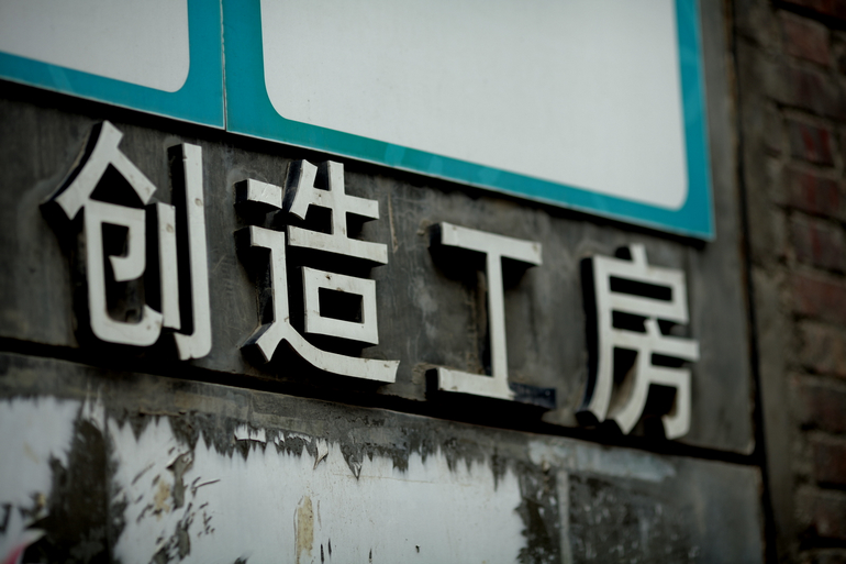nEO_IMG_IMG_2710.jpg