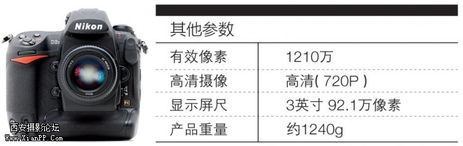 p161-d3s-673x213.jpg