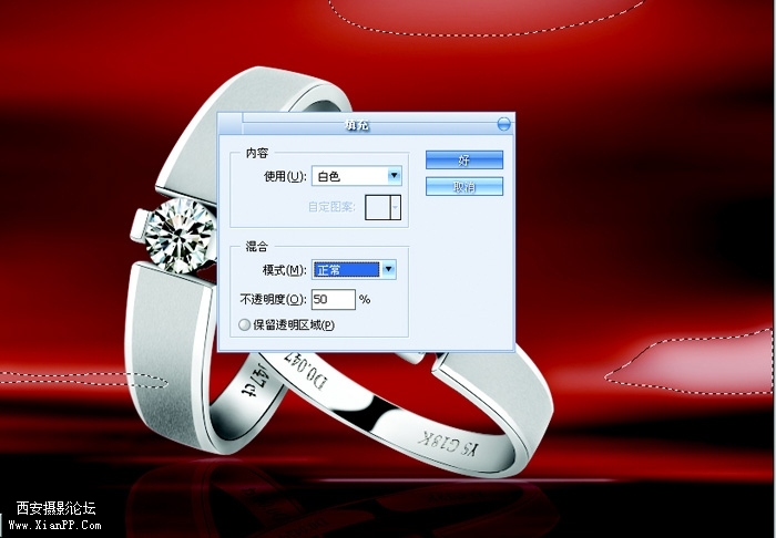 jewelry23.jpg