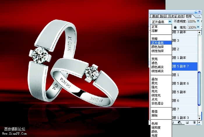 jewelry16.jpg