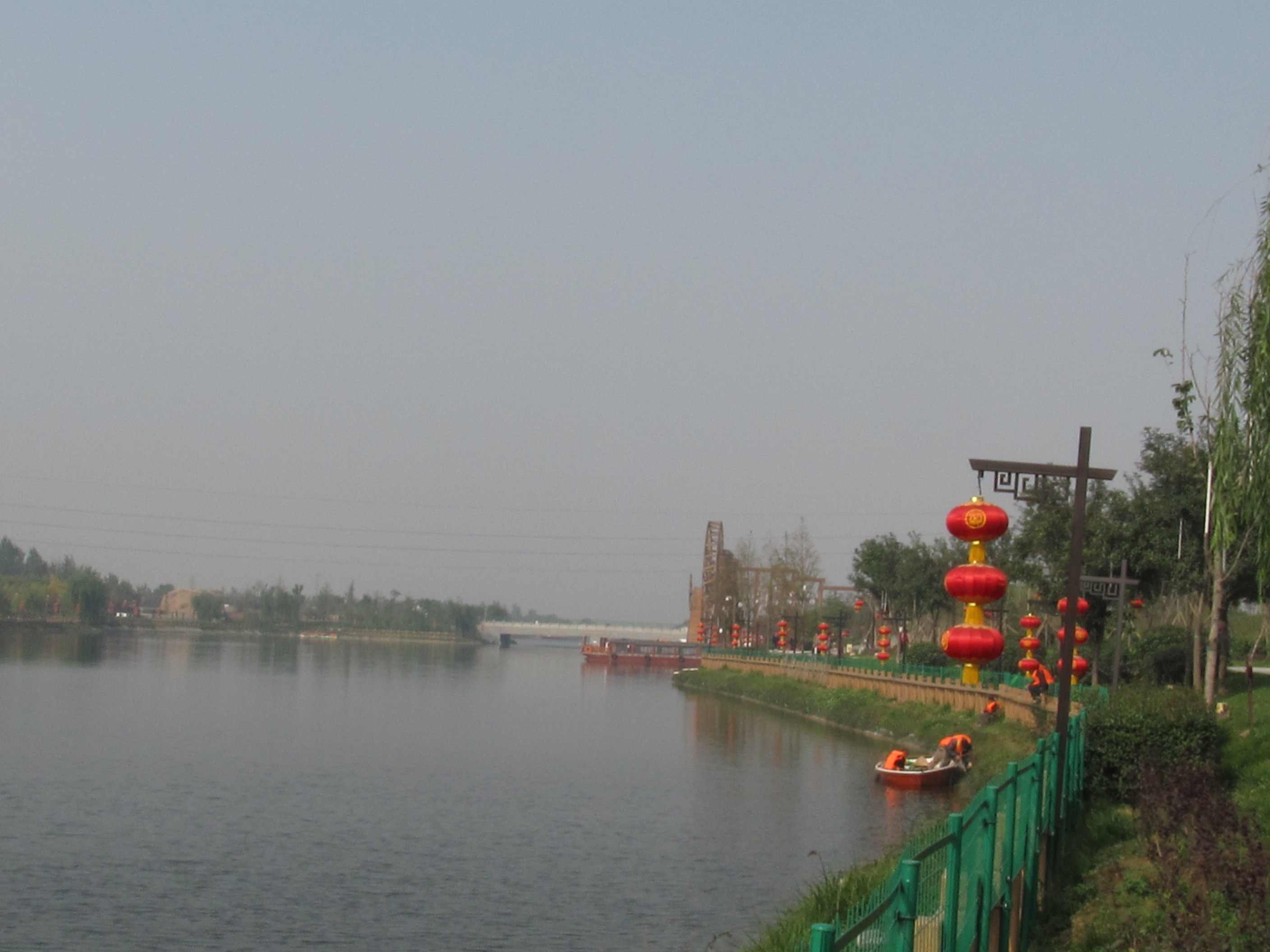 conew_img_2512.jpg