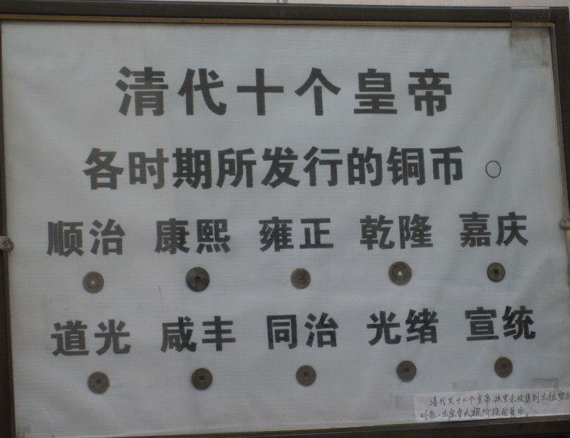 SDC10736.JPG