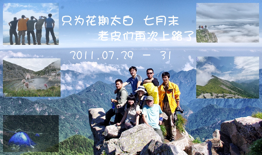题头.jpg
