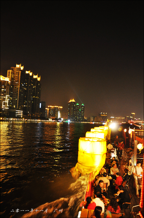 DSC_0498.jpg