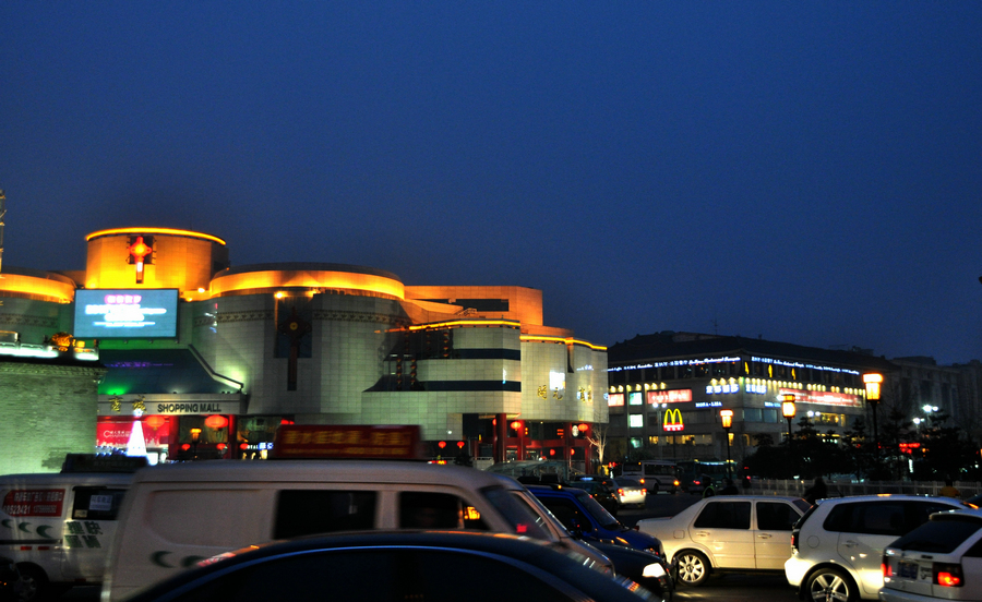DSC_4462.jpg