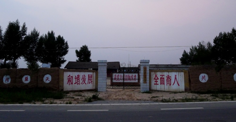03.jpg