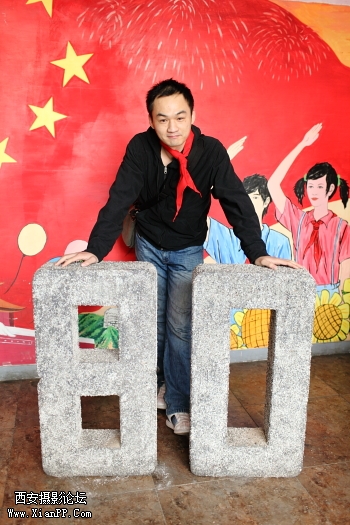 _MG_3050.JPG