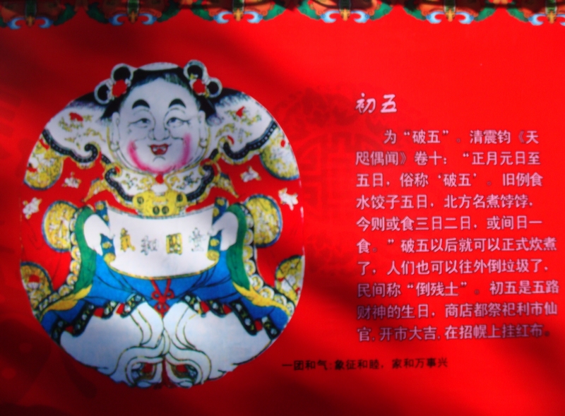 DSC07476.jpg