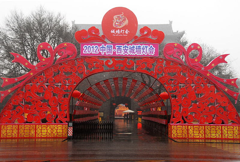 南门 (1).jpg