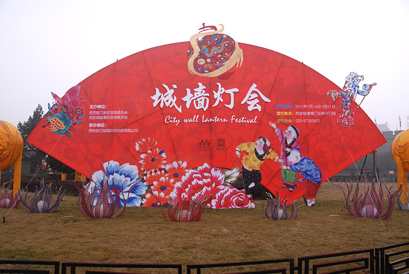 南门 (23).jpg