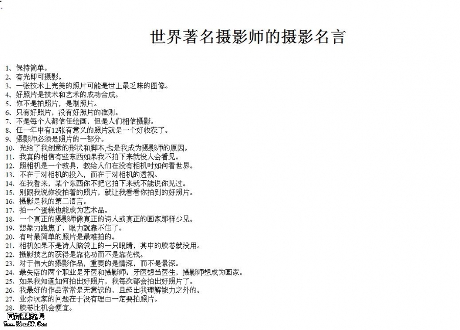 未命名.JPG