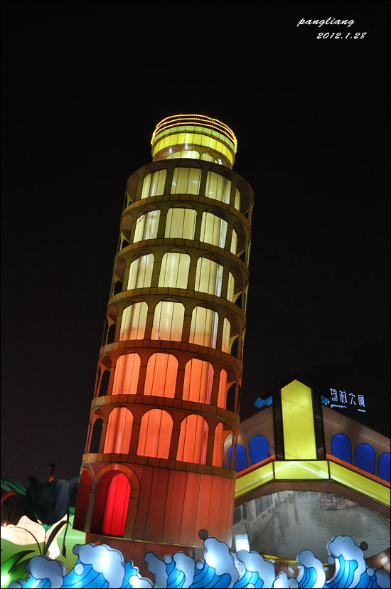 DSC_0092.jpg