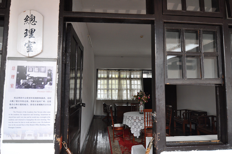 DSC_0020_副本.jpg