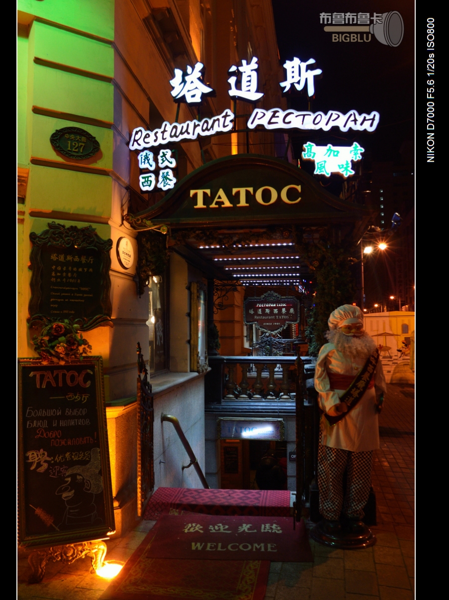 DSC_2863.jpg