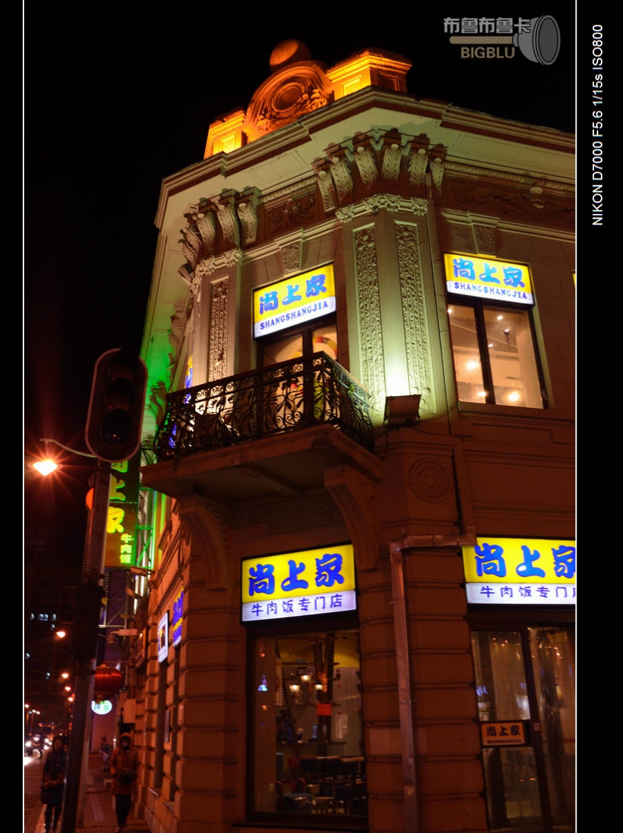 DSC_2872.jpg
