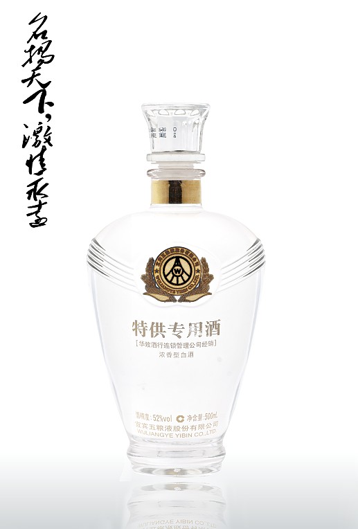 产品摄影