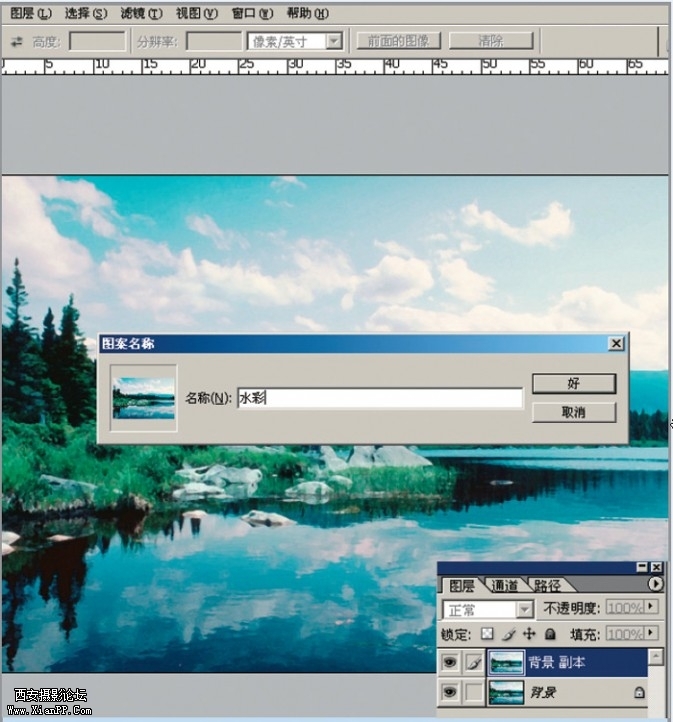 shuic5-673x722.jpg
