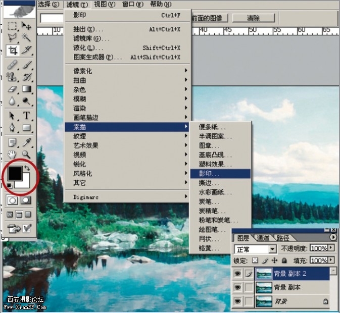 shuic13-673x620.jpg