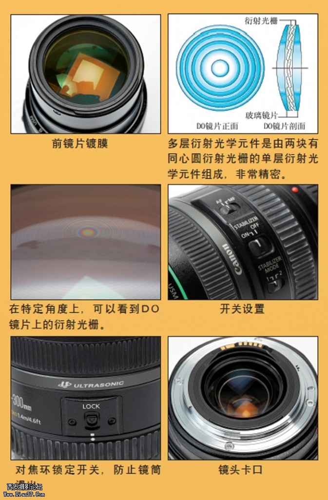 jingtou24-673x1026.jpg