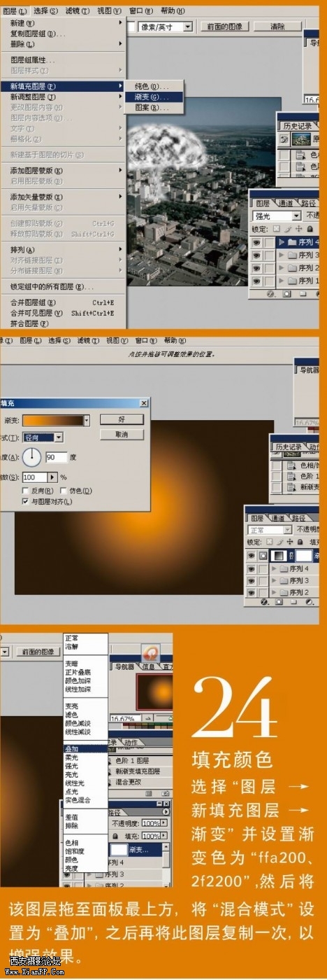 jh-10-468x1400.jpg