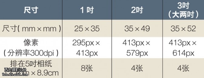 P044-b-673x257.jpg