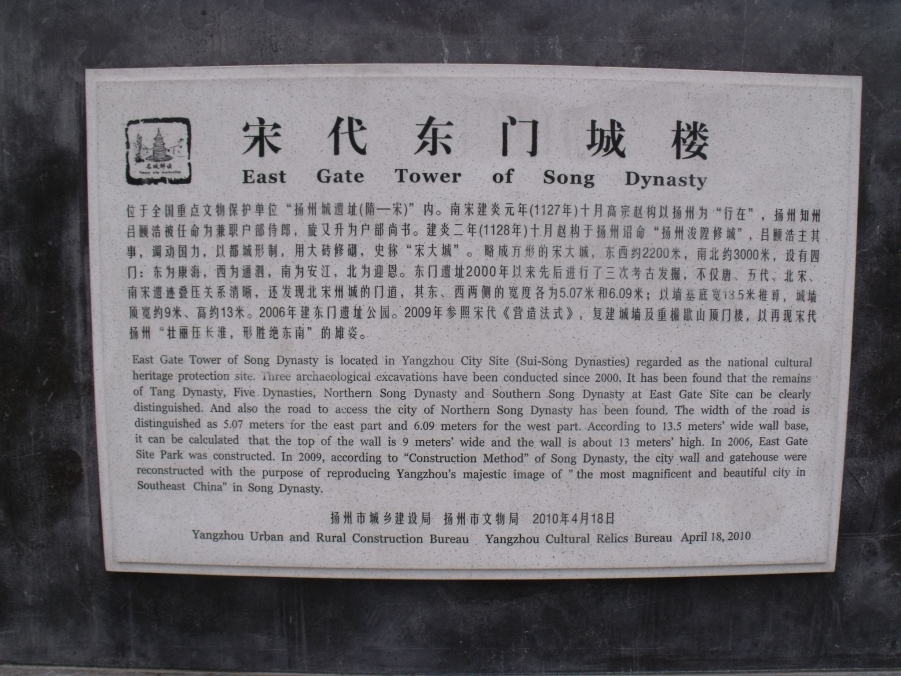 DSCF2454.JPG