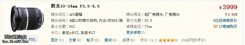 11副本.jpg