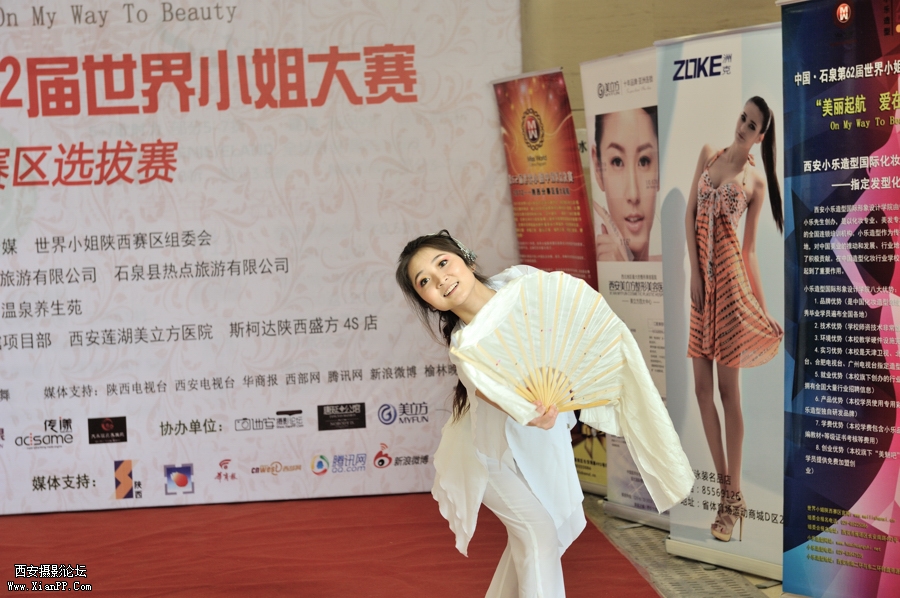 DSC_7617.jpg