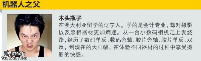 jiqiren303-673x204.jpg