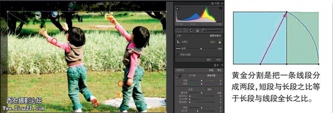 Lightroom04-673x228.jpg