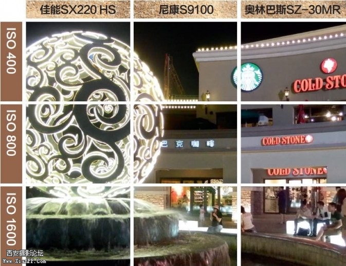 hangjiao06-673x517.jpg