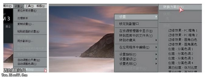 lightroom05-673x256.jpg