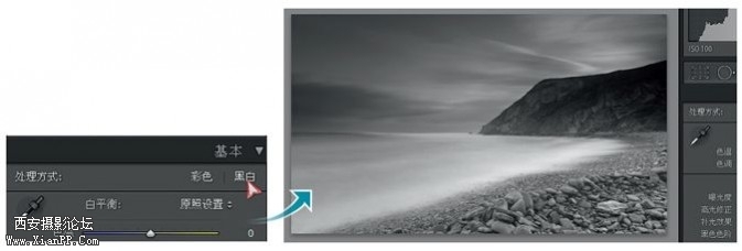 lightroom03-673x228.jpg