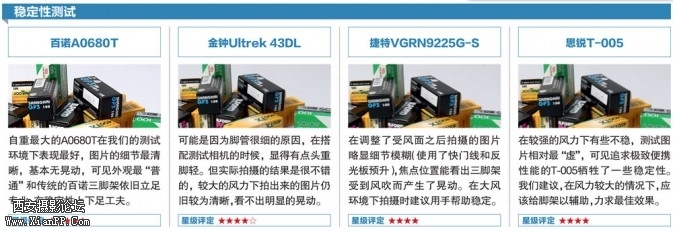 P142-4-673x231.jpg