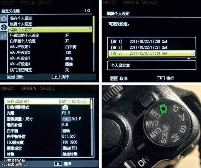 ms20-673x563.jpg