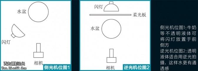 p115-3-673x242.jpg